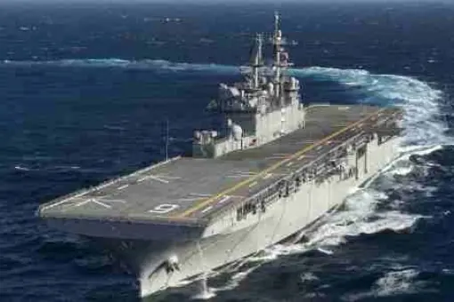 USS America gotowy do odbioru