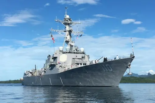 Kolejna prowokacja USN
