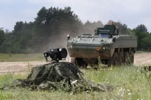 AU wybrała dostawcę SKMP/C