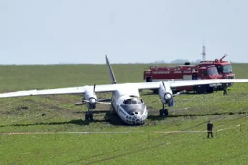 Pożar rosyjskiego An-30B