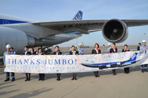 ANA zakończyły eksploatację Boeingów 747