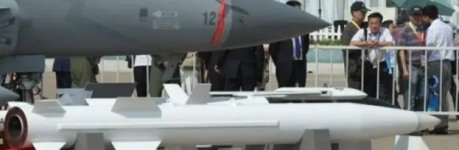 Chiński CM-400 AKG