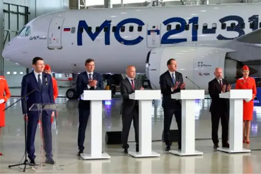 Aerofłot zamówił 90 MC-21-310