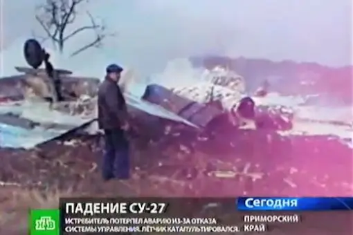 Niedaleko Władywostoku rozbił się Su-27SM