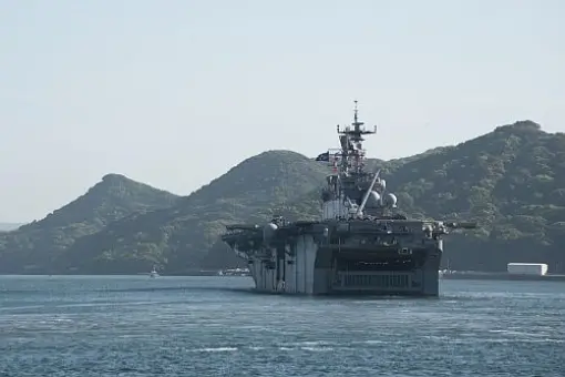 USS Bonhomme Richard wraca do San Diego