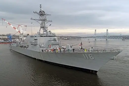 Odbiór USS Thomas Hudner