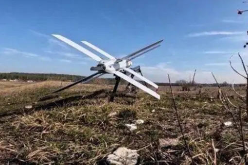 Ukraiński odpowiednik Łancieta