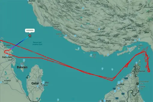 MQ-4C zaginął nad Zatoką Perską