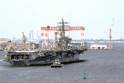 Testy morskie USS Ronald Reagan