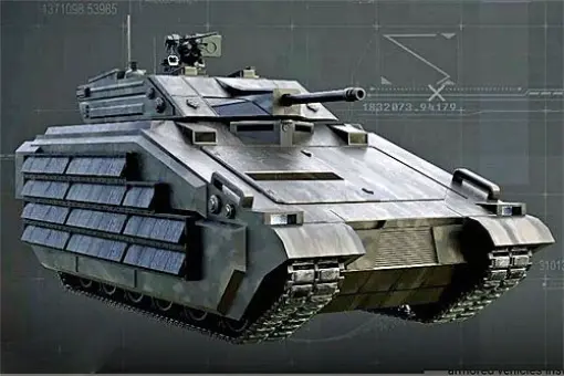 Wizja XM30 US Army