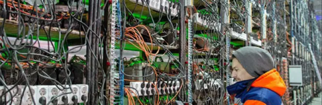 Zakaz wydobywania kryptowalut w obwodzie moskiewskim
