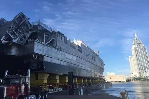Wodowanie USNS Yuma