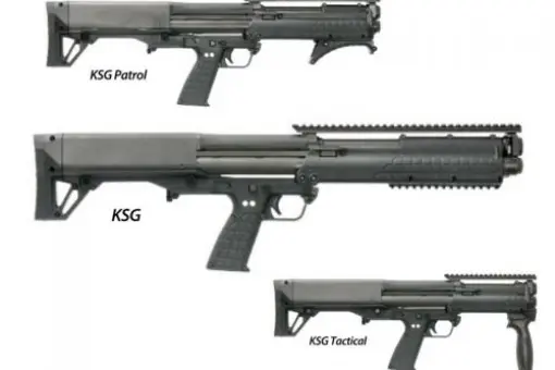 Strzelba  KSG – do walki w przestrzeniach zamkniętych 