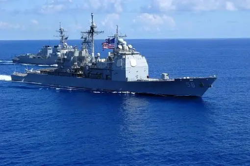Naprawa USS Philippine Sea
