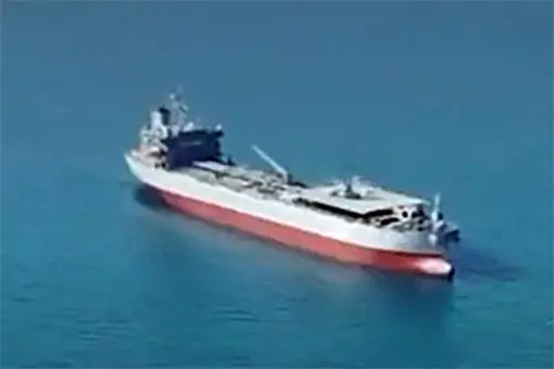 Pływająca baza Kordestan w linii