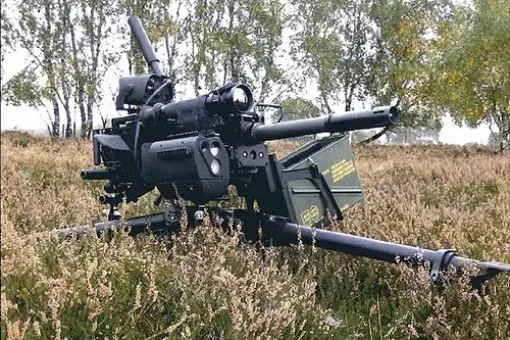 Optoelektronika BAE Systems dla Kanady