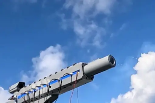 Japońskie testy działa elektromagnetycznego