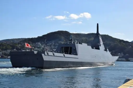 Trzecia Mogami w służbie