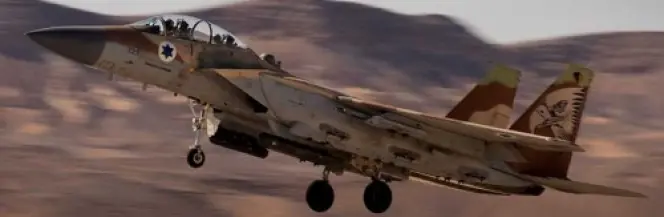 Izrael chce kupić unowocześnione F-15I
