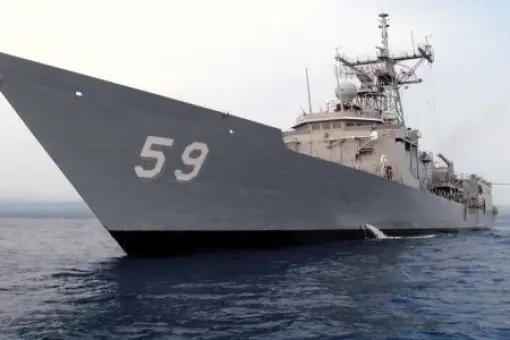 USS Kauffman wycofany z linii