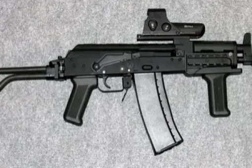 Zakupy Beryli i UKM-2000P