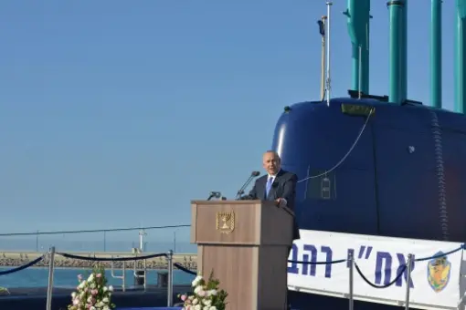 INS Rahav w Izraelu