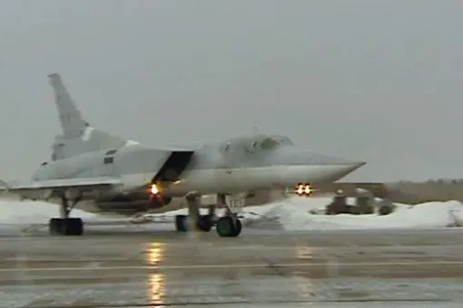 Katastrofa Tu-22M3 w obwodzie murmańskim