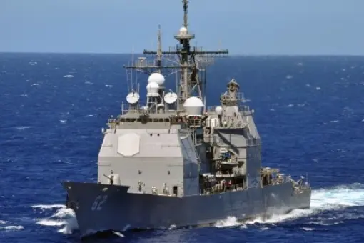 Kosztowna naprawa USS Chancellorsville