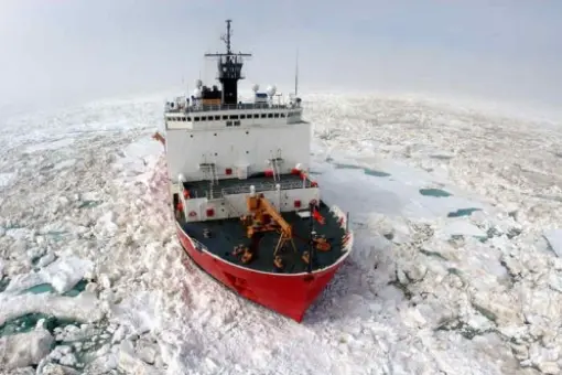 Nowy lodołamacz USCG