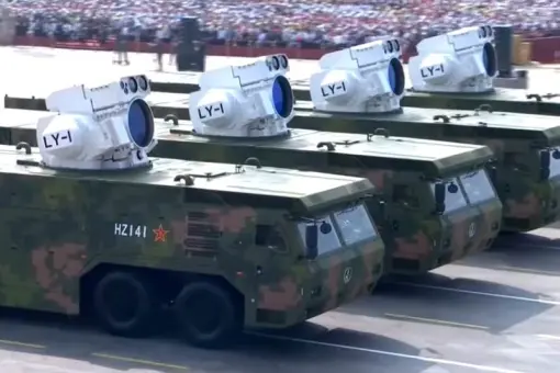 Chiński laser mocniejszy od amerykańskiego