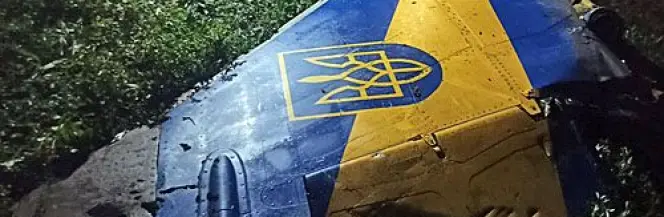 Bsl Herań-2 zniszczył ukraiński MiG-29