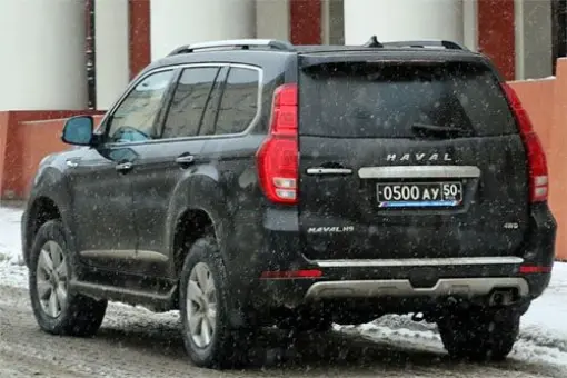 MO FR kupuje chińskie Haval H9