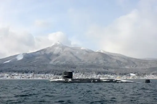 Japonia wykryła niezidentyfikowany OP