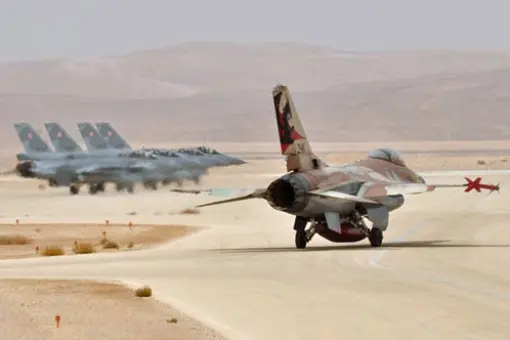 Polskie F-16 w Izraelu