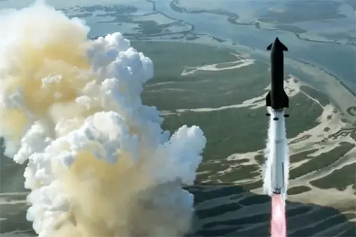Straty SpaceX w 2025