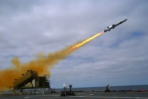 USN zamawia NSM