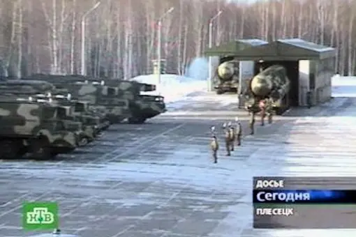 Nowy system dowodzenia RWSN