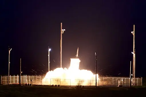ChRL monitoruje testy THAAD