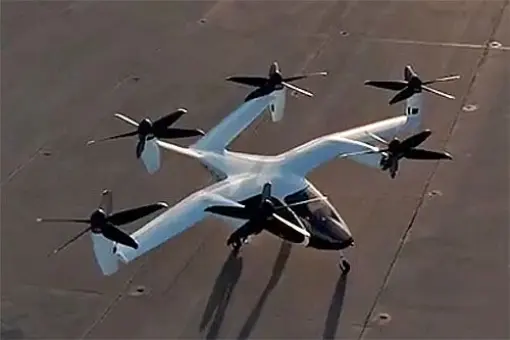 Drugi testowy Joby eVTOL