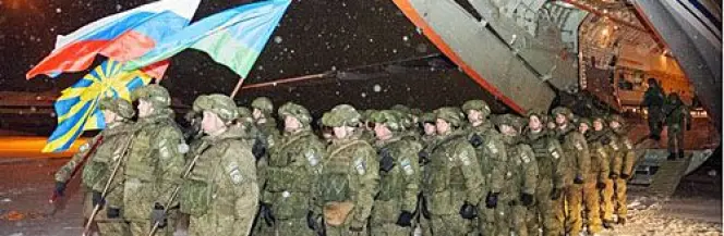 Rosjanie wrócili z Kazachstanu