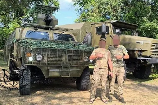 Chińskie pojazdy ZFB-05 na Ukrainie