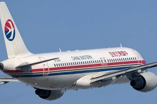 China Eastern kupują 50 Airbusów