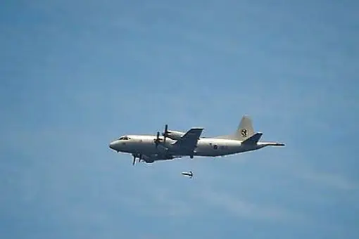 Incydent z południowokoreańskim P-3CK