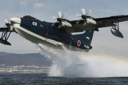 Tuzin US-2i dla Indii