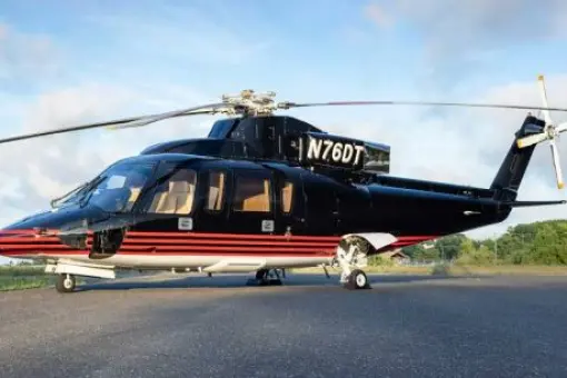 S-76B Trumpa na sprzedaż