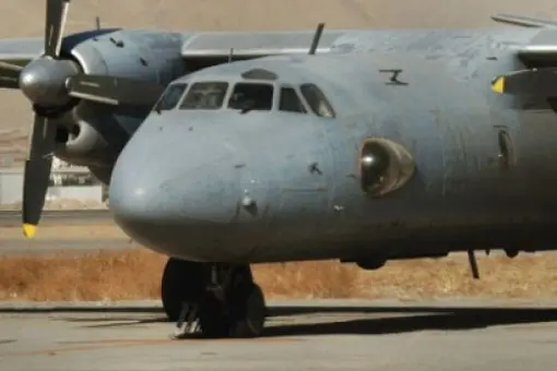 Ex-bułgarskie An-26B dla WKŚ