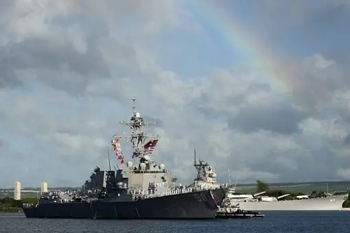 Remont USS Chafee