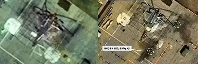 Ukraińcy uszkodzili Su-57?