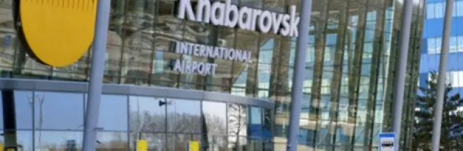 18 zawiadomień o bombach na lotnisku