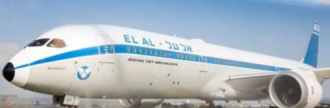 Izraelski Dreamliner w malowaniu retro